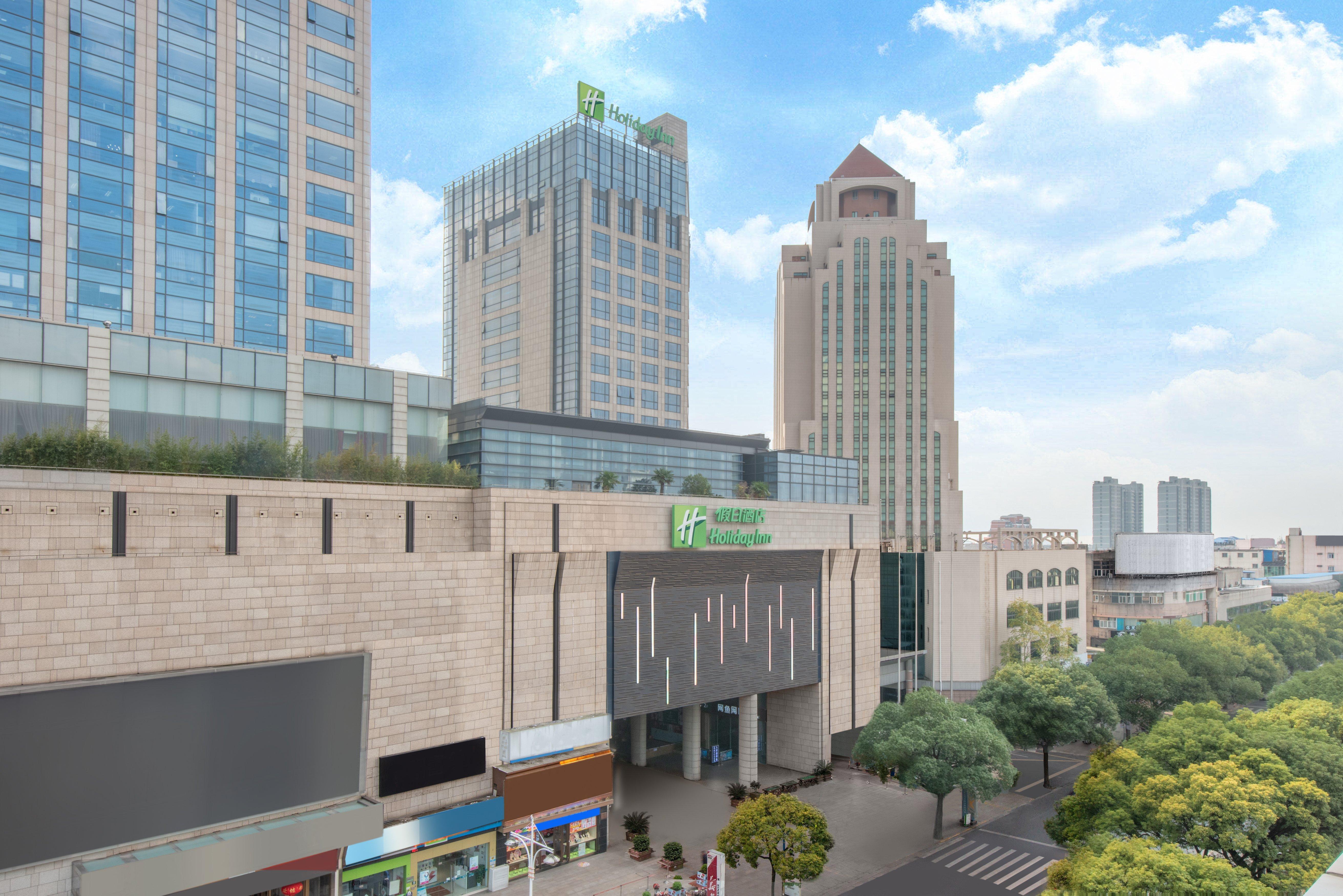 Holiday Inn Shanghai Songjiang, An Ihg Hotel - Miaoqian Street Exterior foto