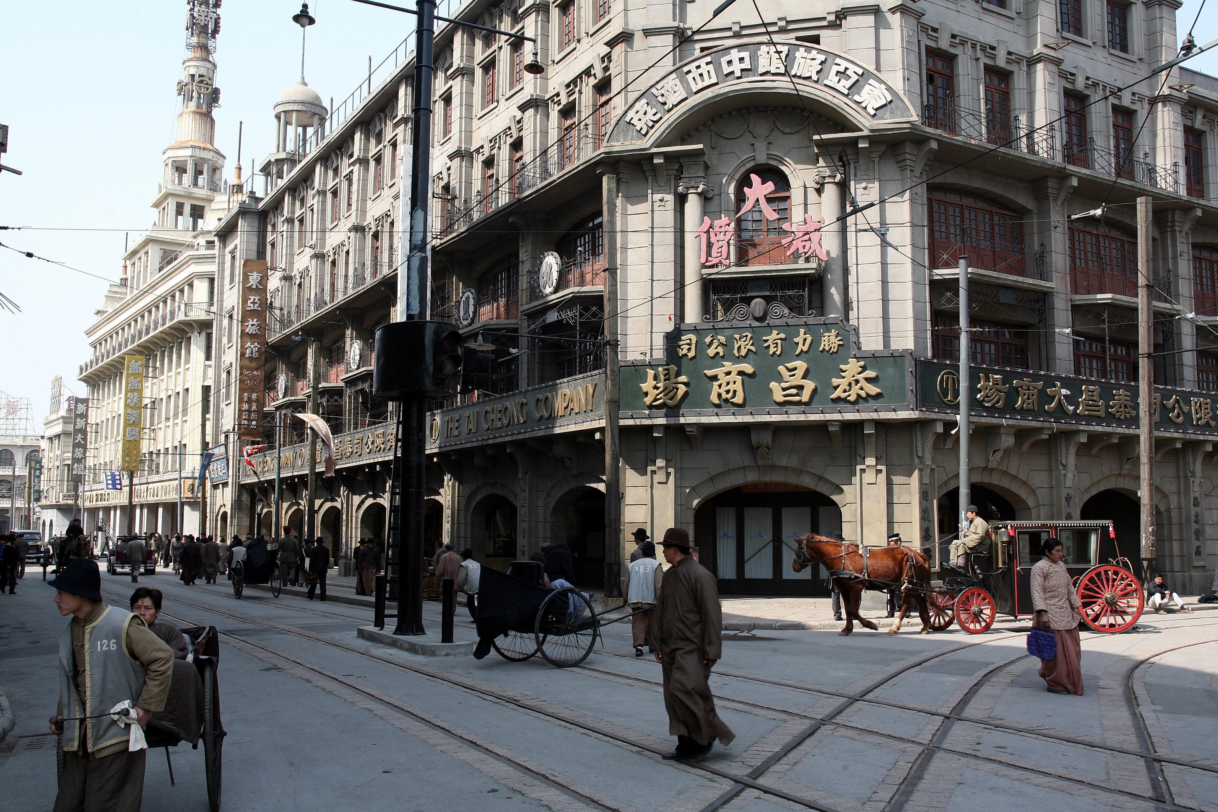 Holiday Inn Shanghai Songjiang, An Ihg Hotel - Miaoqian Street Exterior foto