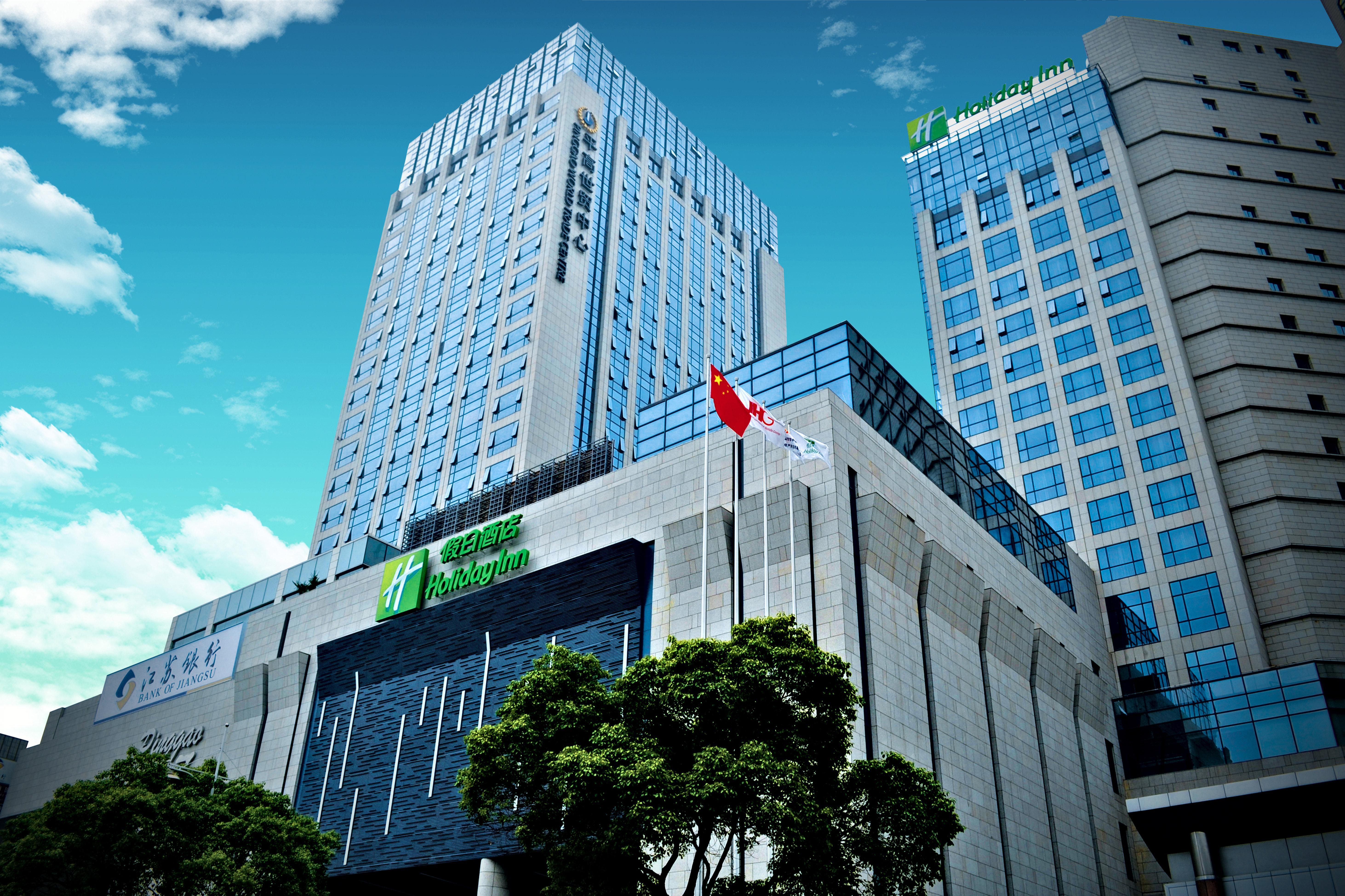 Holiday Inn Shanghai Songjiang, An Ihg Hotel - Miaoqian Street Exterior foto