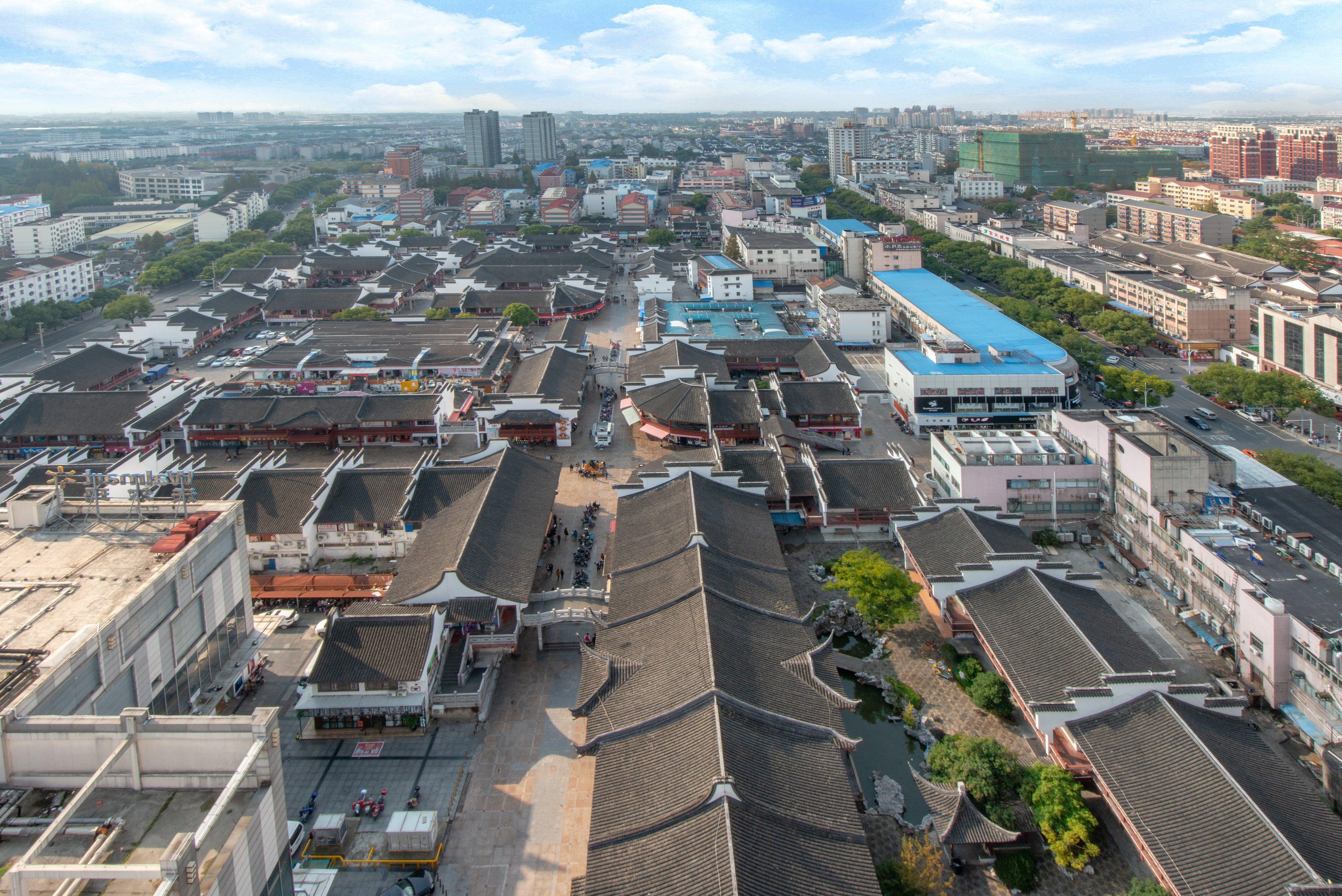 Holiday Inn Shanghai Songjiang, An Ihg Hotel - Miaoqian Street Exterior foto