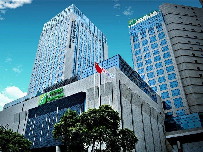 Holiday Inn Shanghai Songjiang, An Ihg Hotel - Miaoqian Street Exterior foto